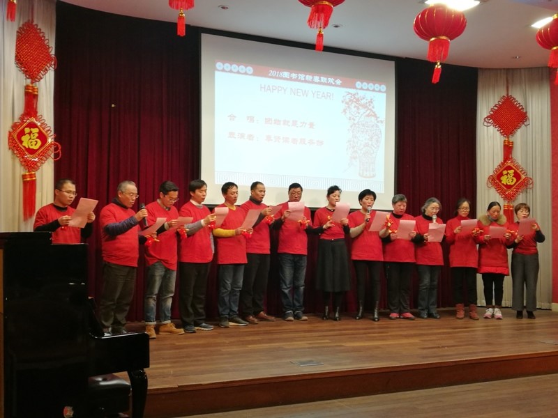 團結就是力量.jpg