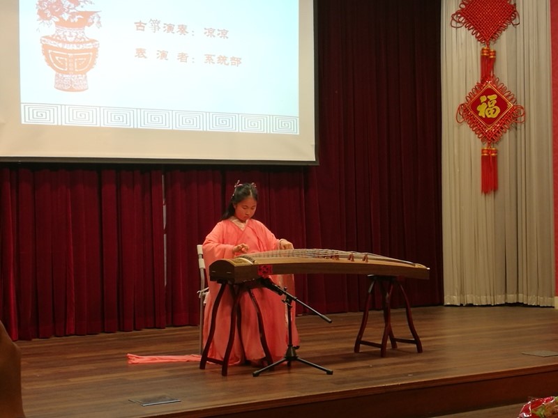 古箏-涼涼.jpg