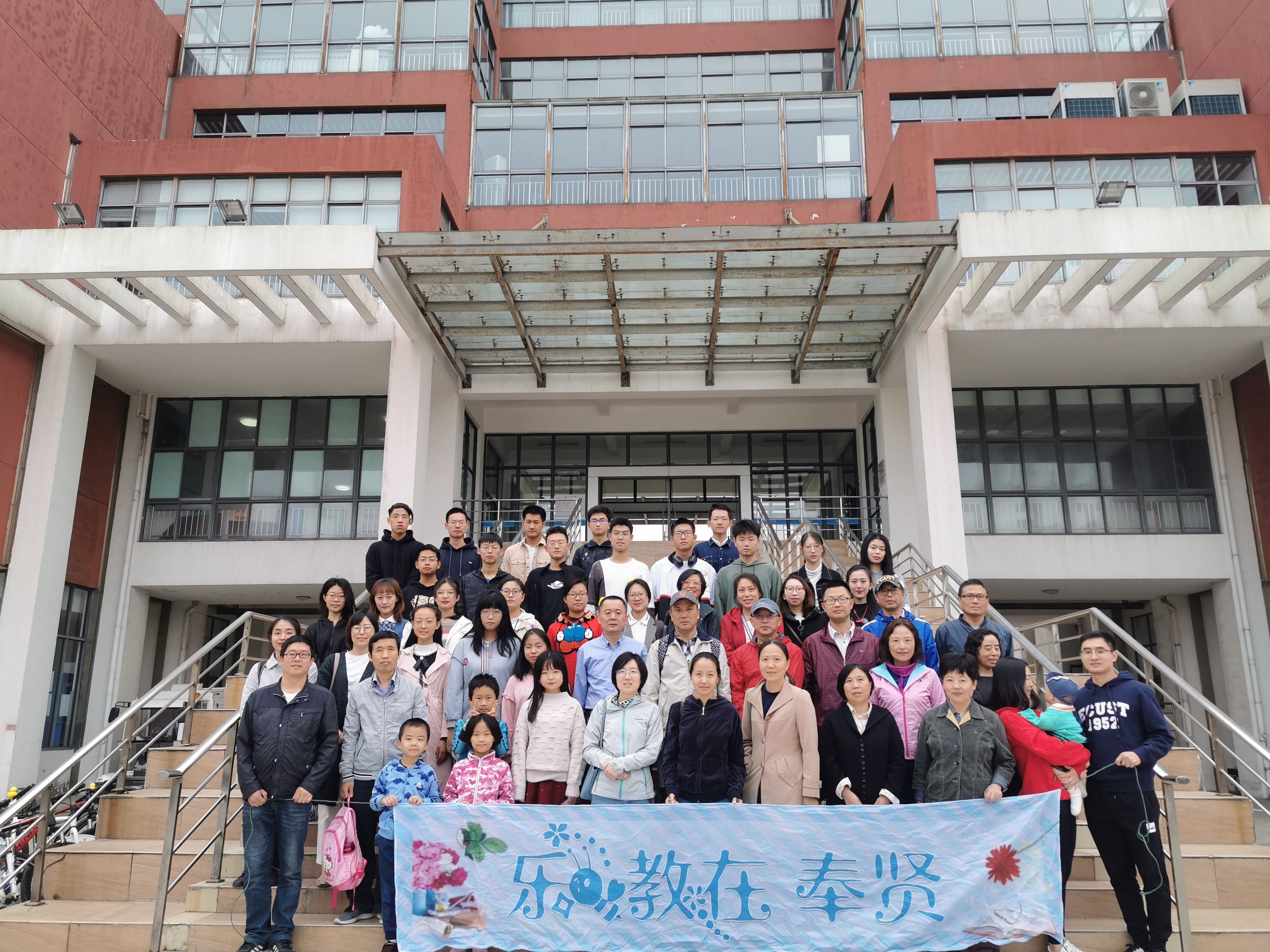 微信圖片_201910311617205